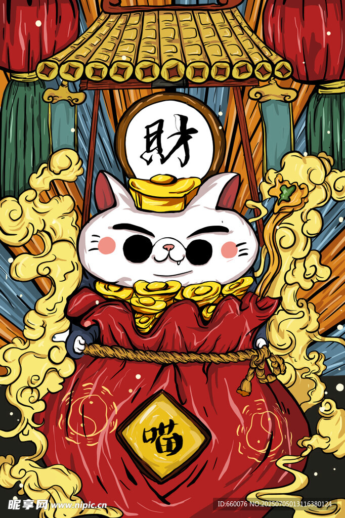 招财猫贺岁 尽显喜庆氛围