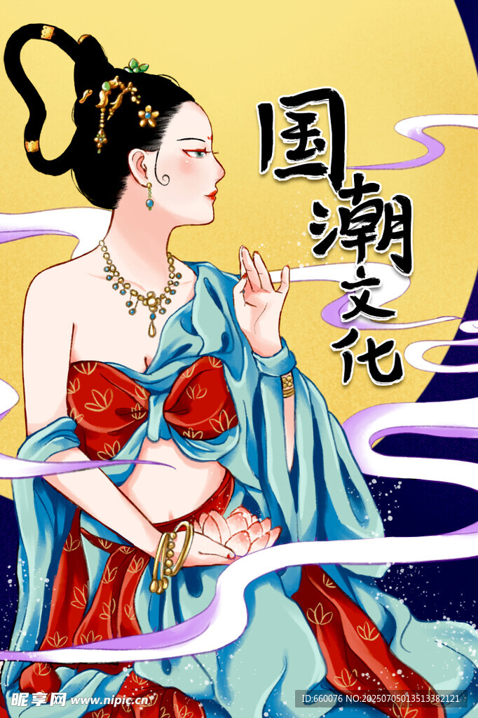国潮风古装女子优雅形象