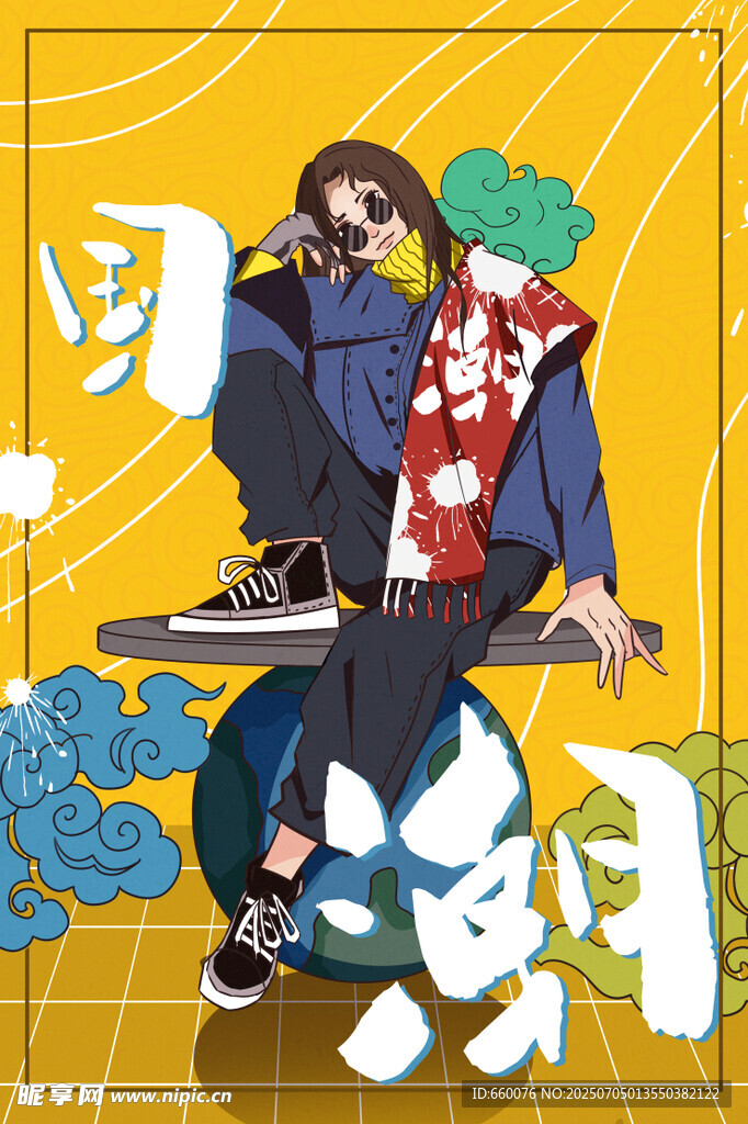 国风潮流少年酷炫形象