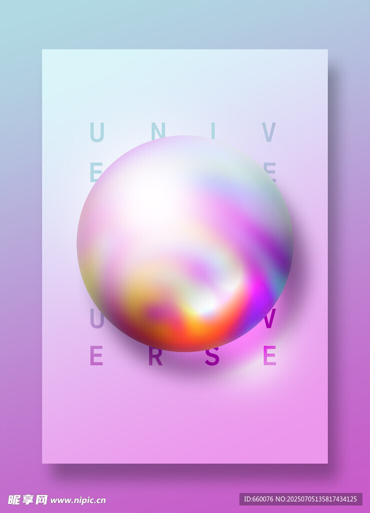 梦幻多彩球体艺术图像
