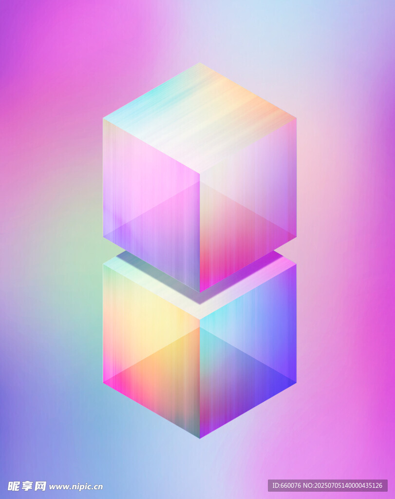 炫彩渐变立体几何方块