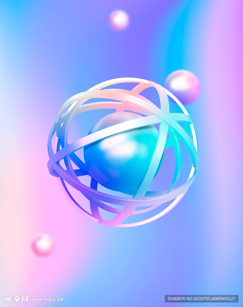 梦幻炫彩球体