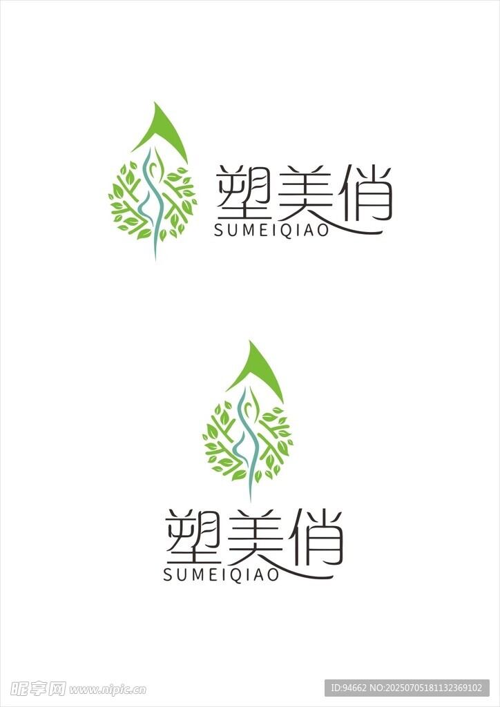 塑美俏减肥LOGO矢量图