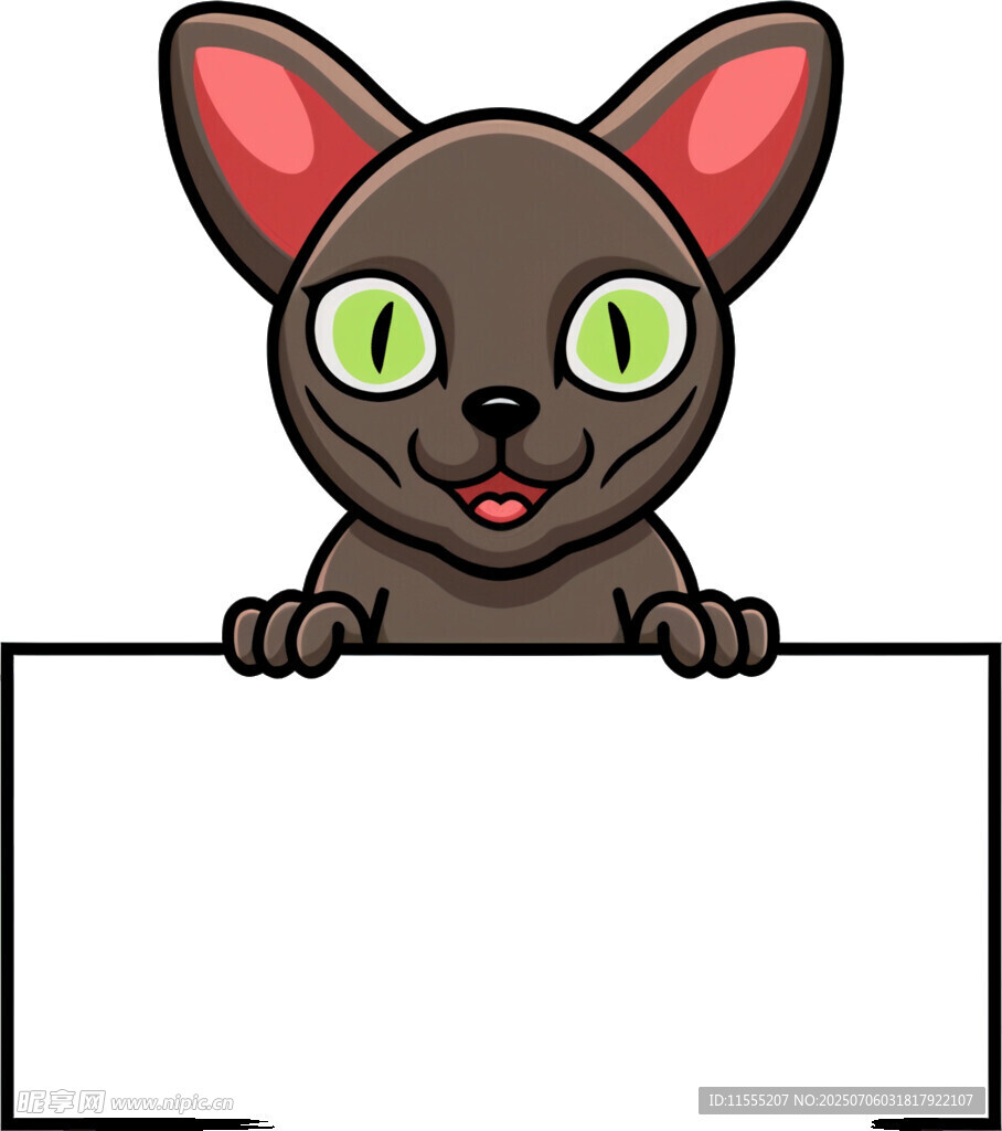 可爱猫咪举牌