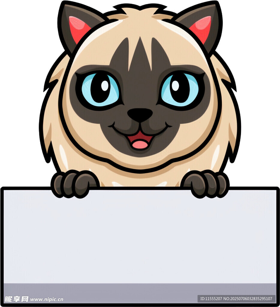 可爱猫咪举牌