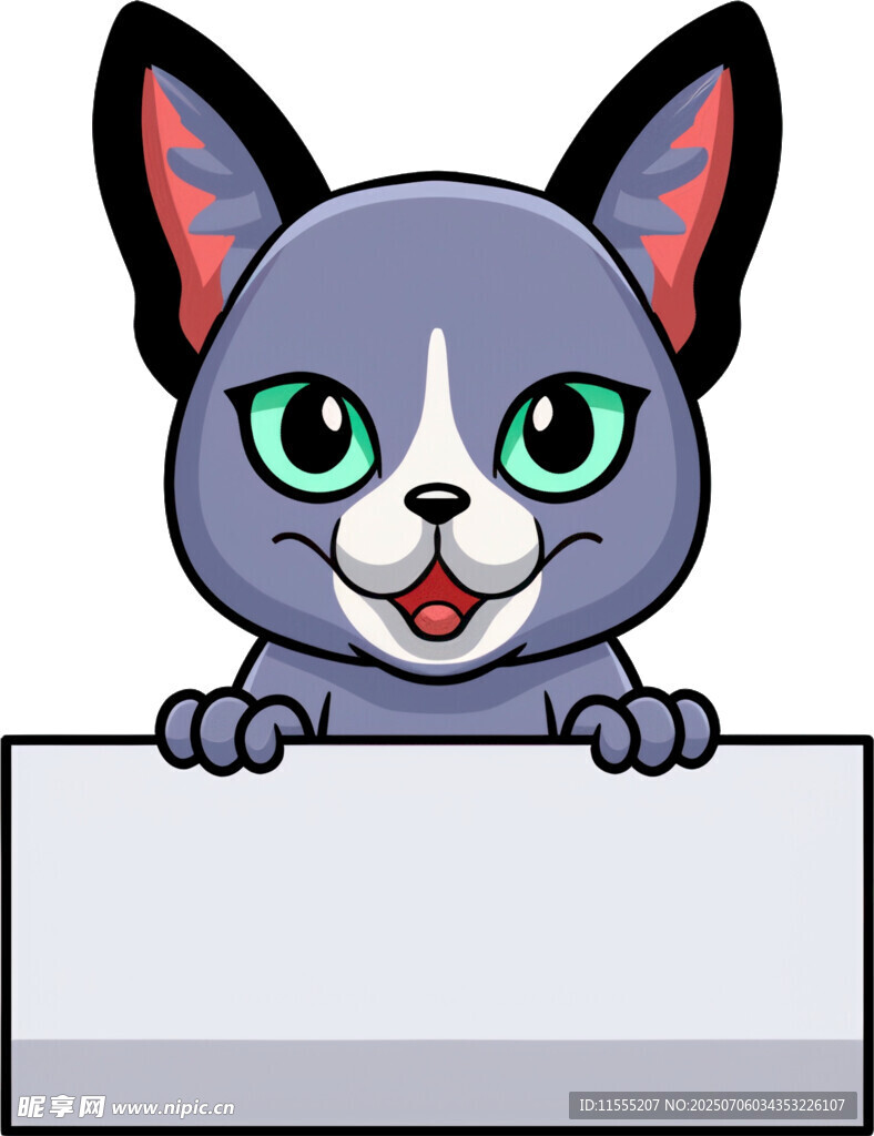 可爱猫咪举牌