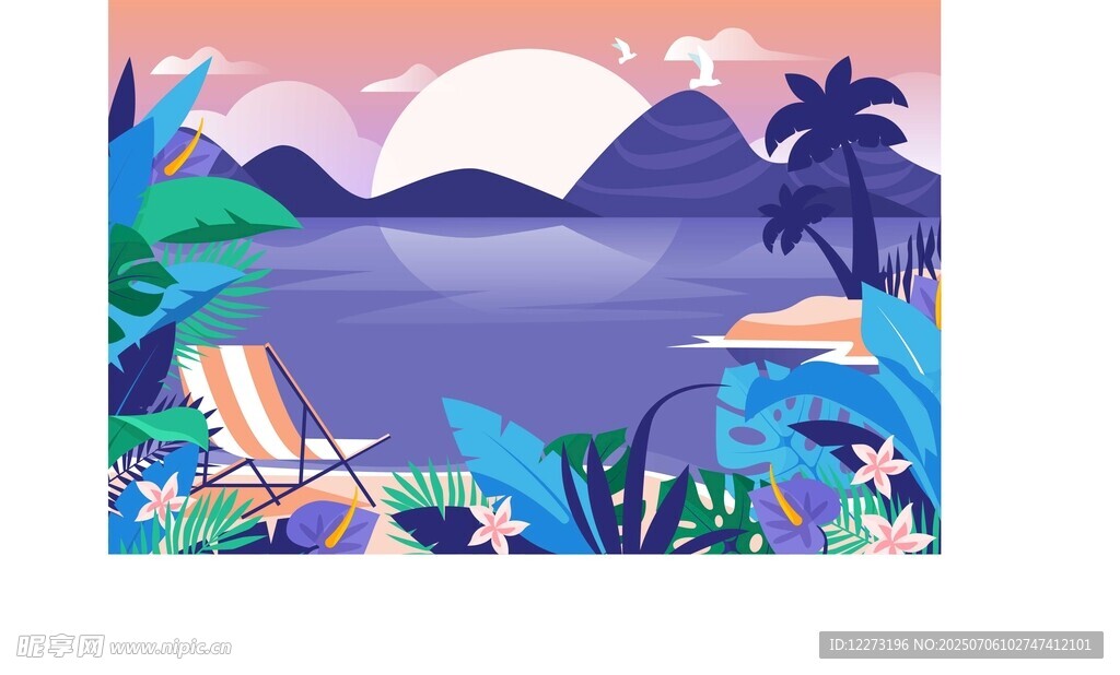 海边度假美景