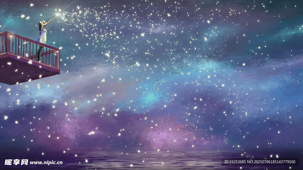梦幻星空下的奇幻场景