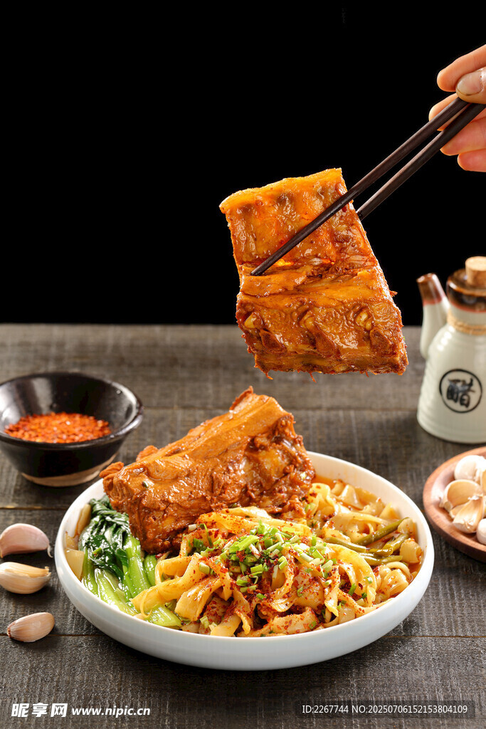 特色酱骨油泼面