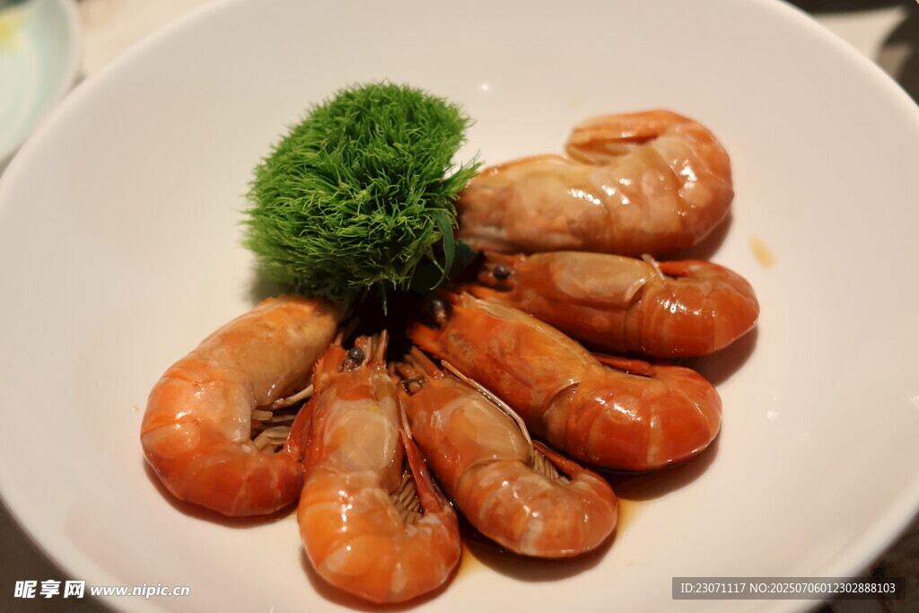 花雕虾