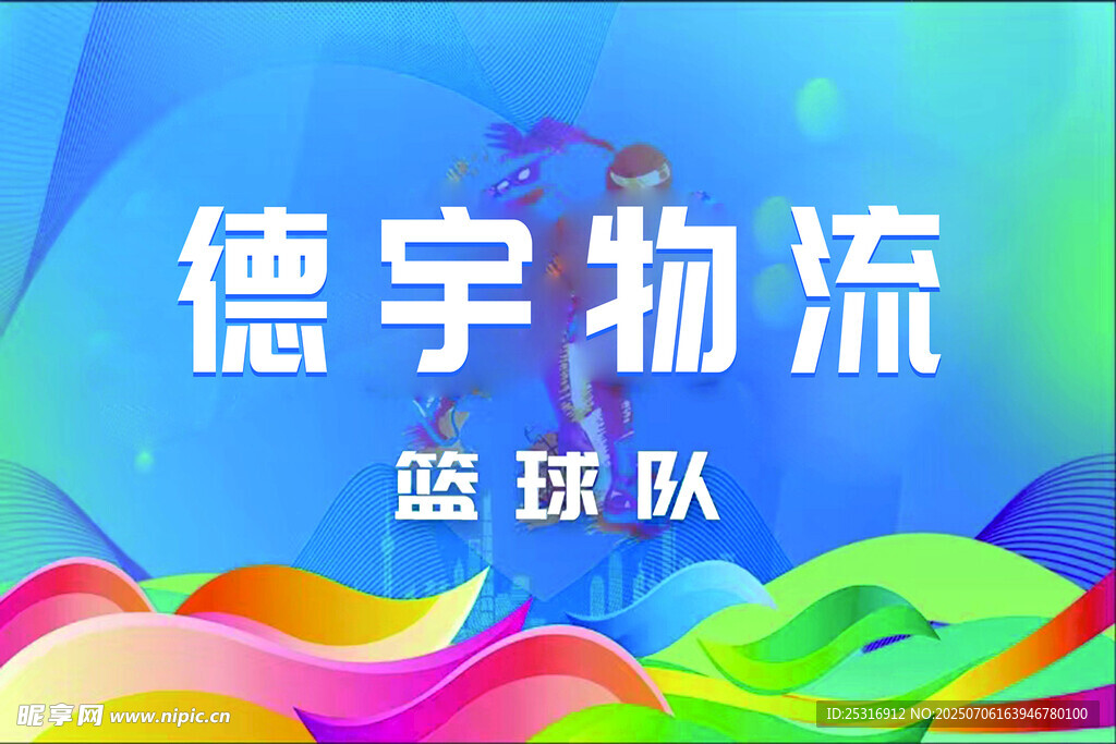 kt板手举展示牌