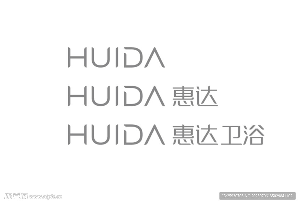惠达卫浴品牌标识展示