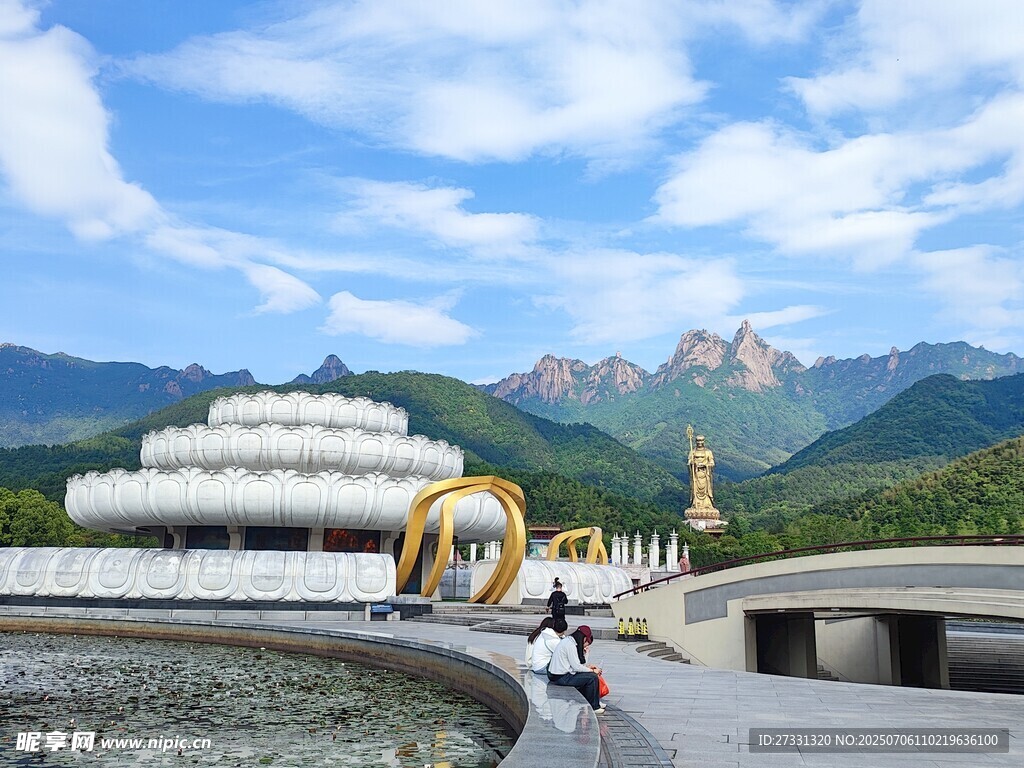 九华山