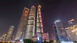 上海夜景中的摩天大楼