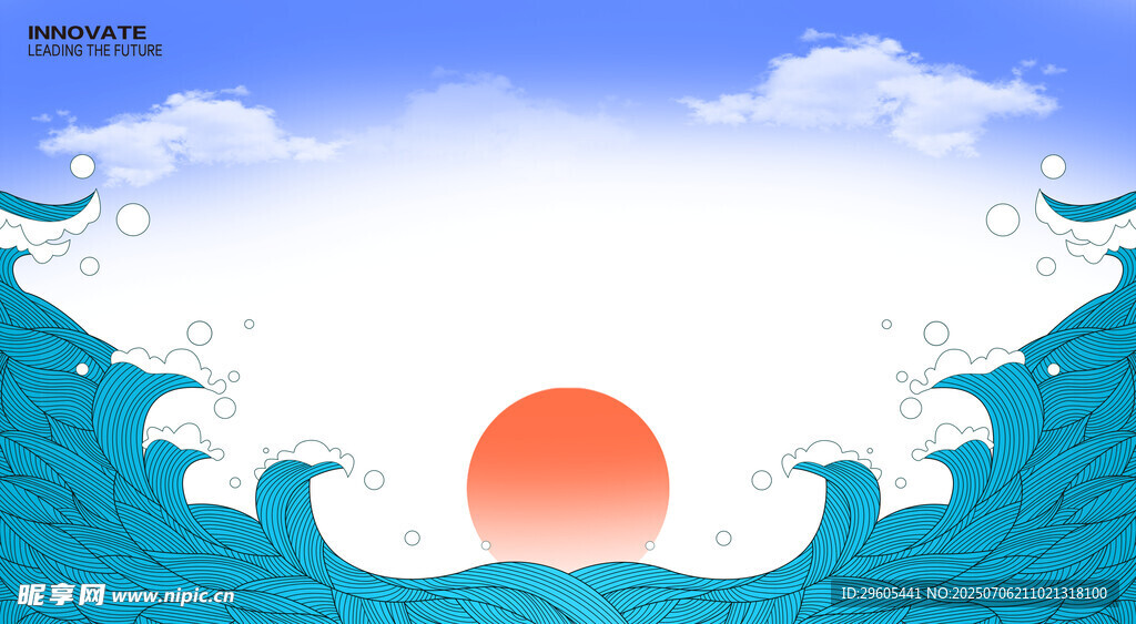 海浪底色日出背景