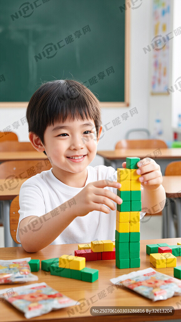 课堂下课卡通小孩玩积木