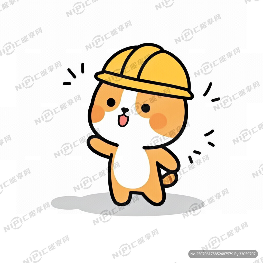 卡通动物 站立姿势 要全身形象