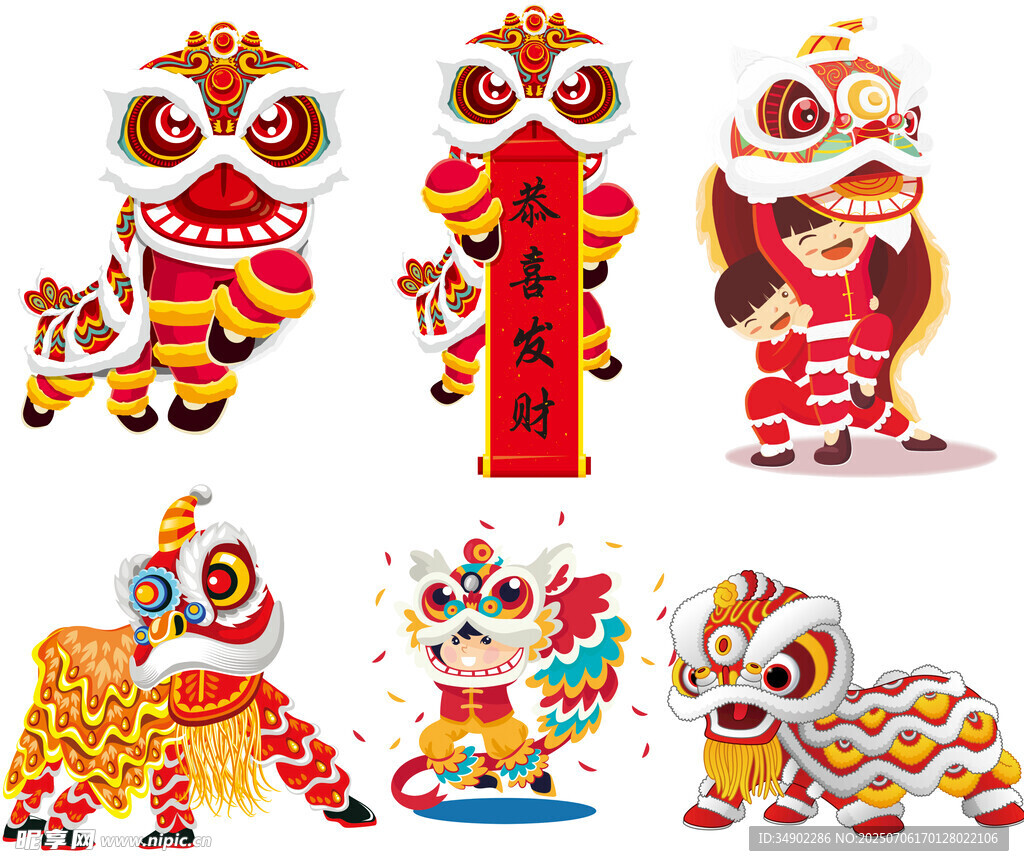 舞狮素材