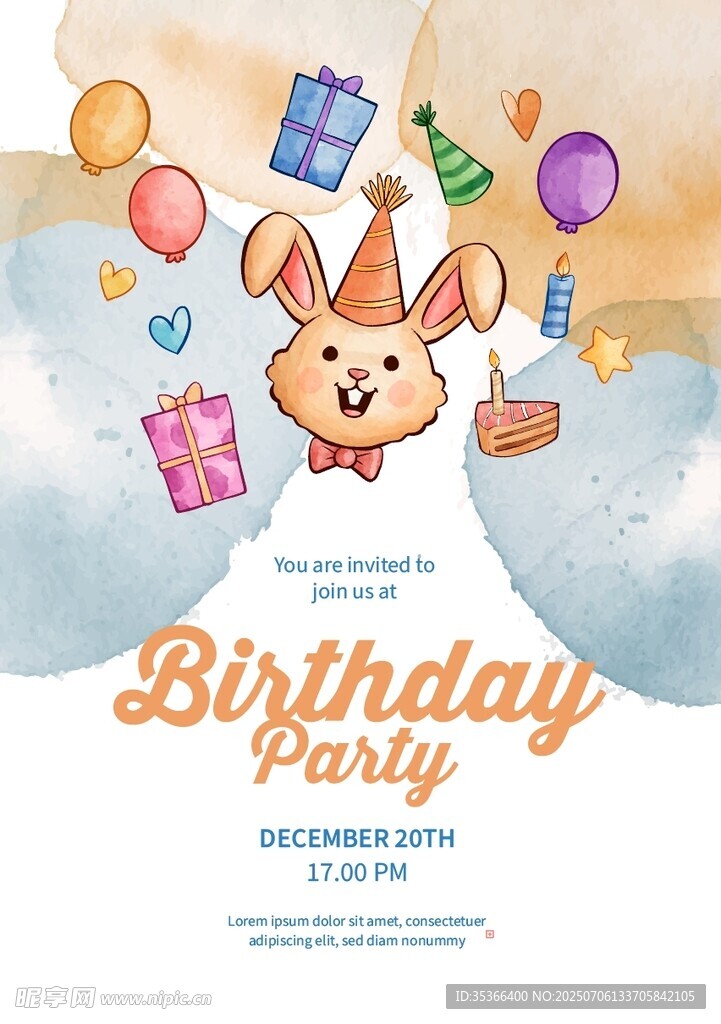 可爱兔子生日派对插画