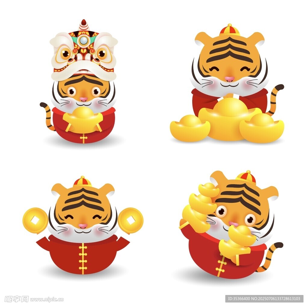 可爱虎年卡通形象摆件