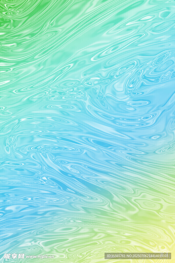 水波纹渐变背景