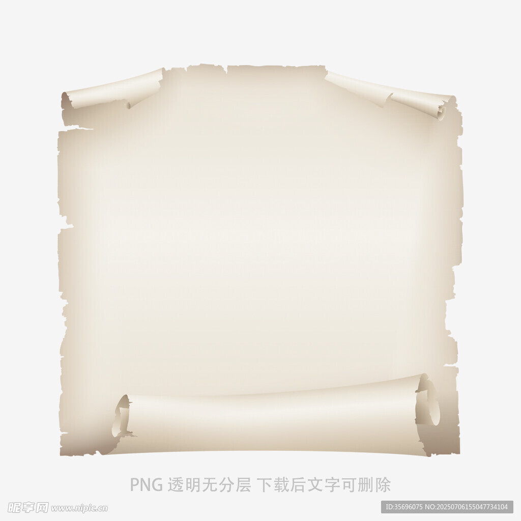复古卷边空白纸张