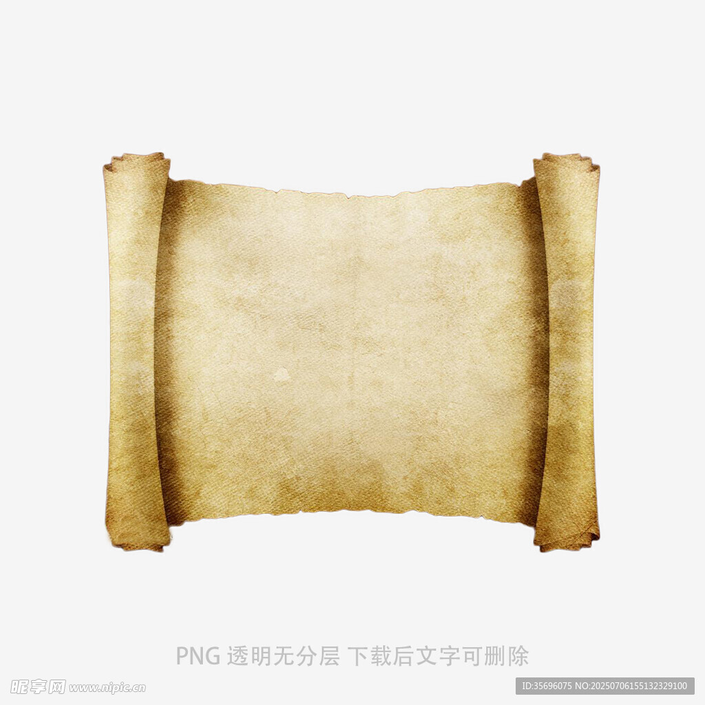 复古卷轴