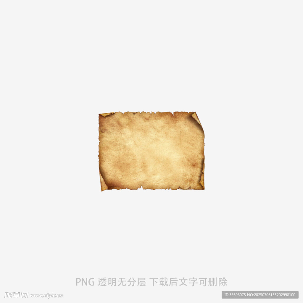 复古羊皮纸