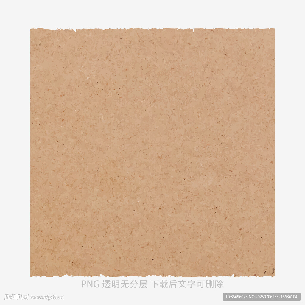 棕色牛皮纸纹理背景图