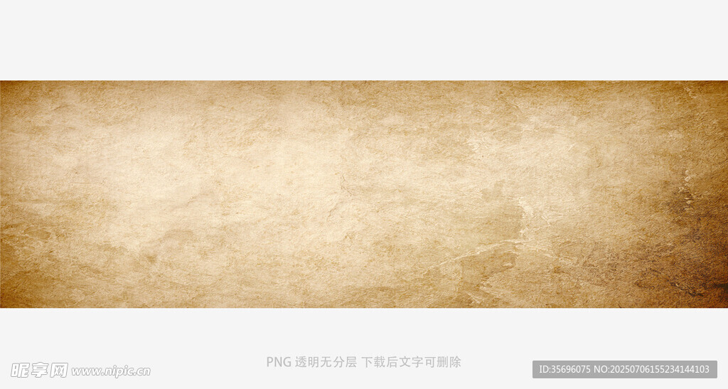 复古泛黄纹理背景图