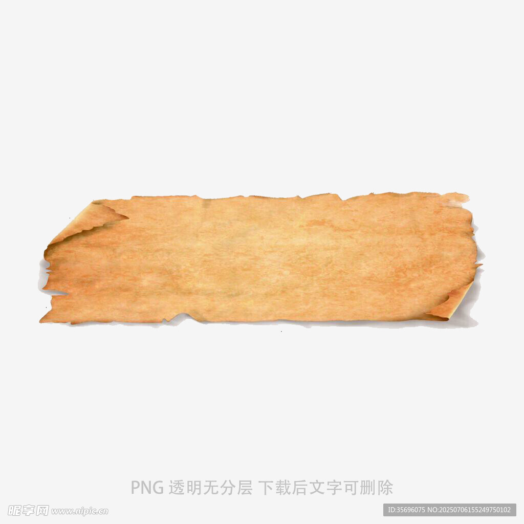 复古旧纸张