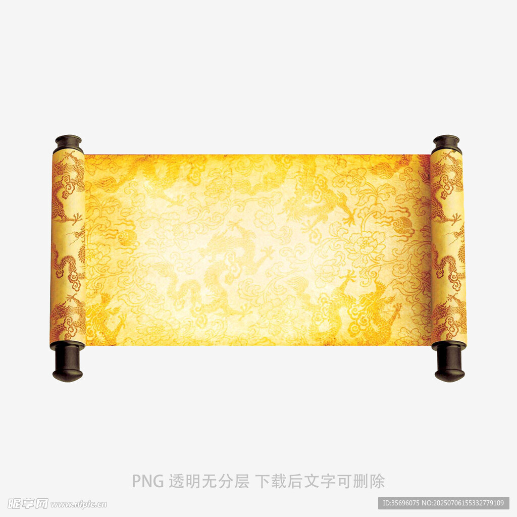 复古卷轴背景图