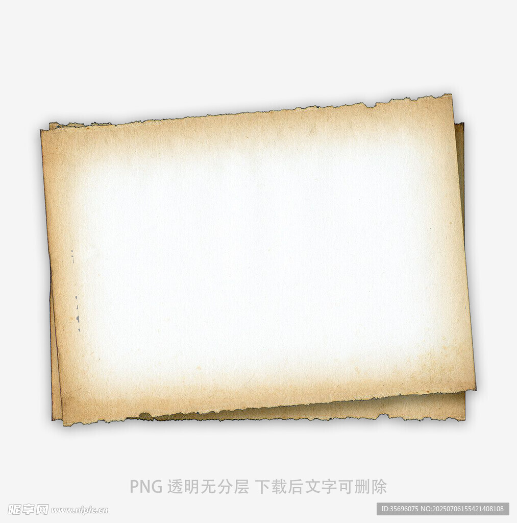 复古空白旧纸张