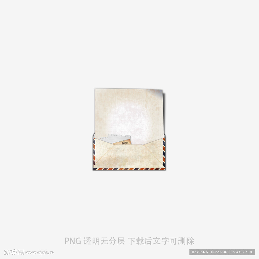 复古风邮票图案装饰画