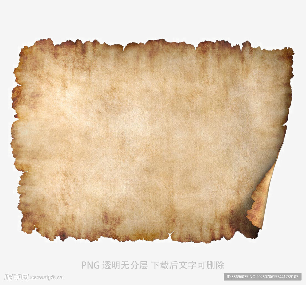 复古旧纸张