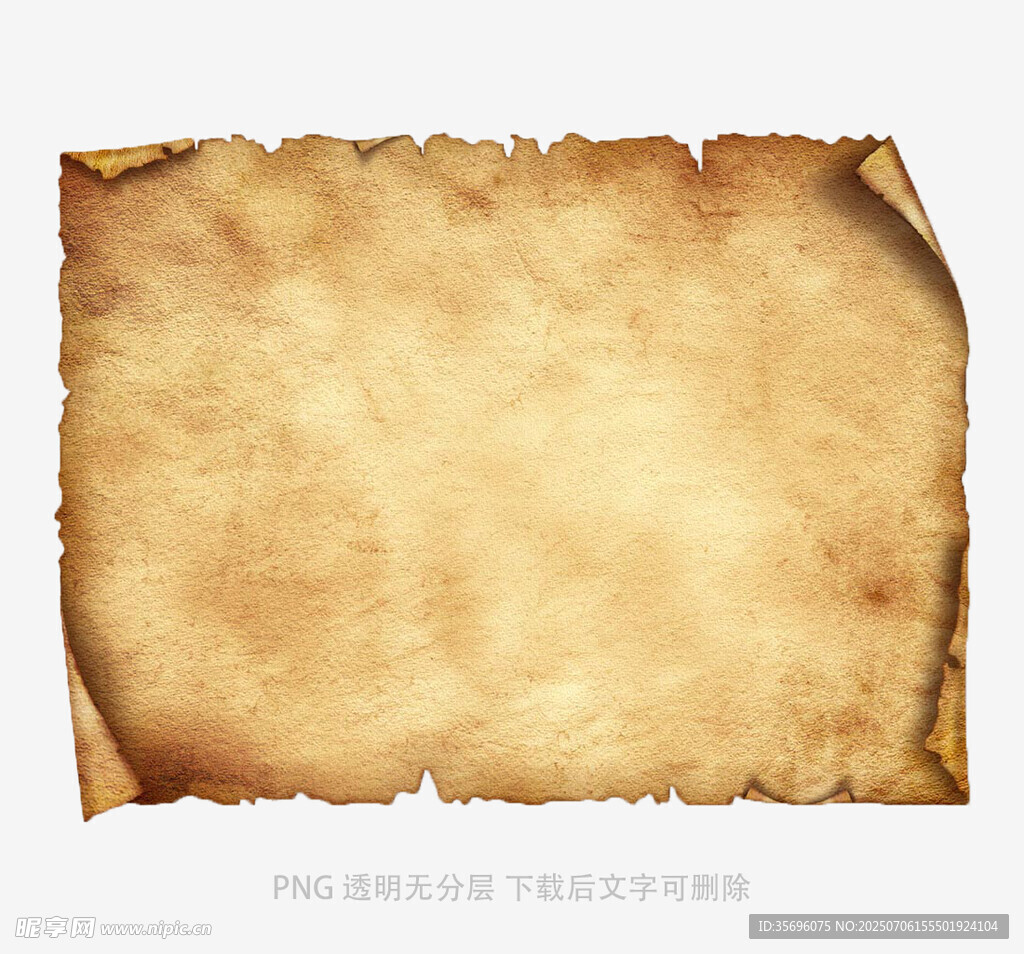 复古泛黄旧纸张