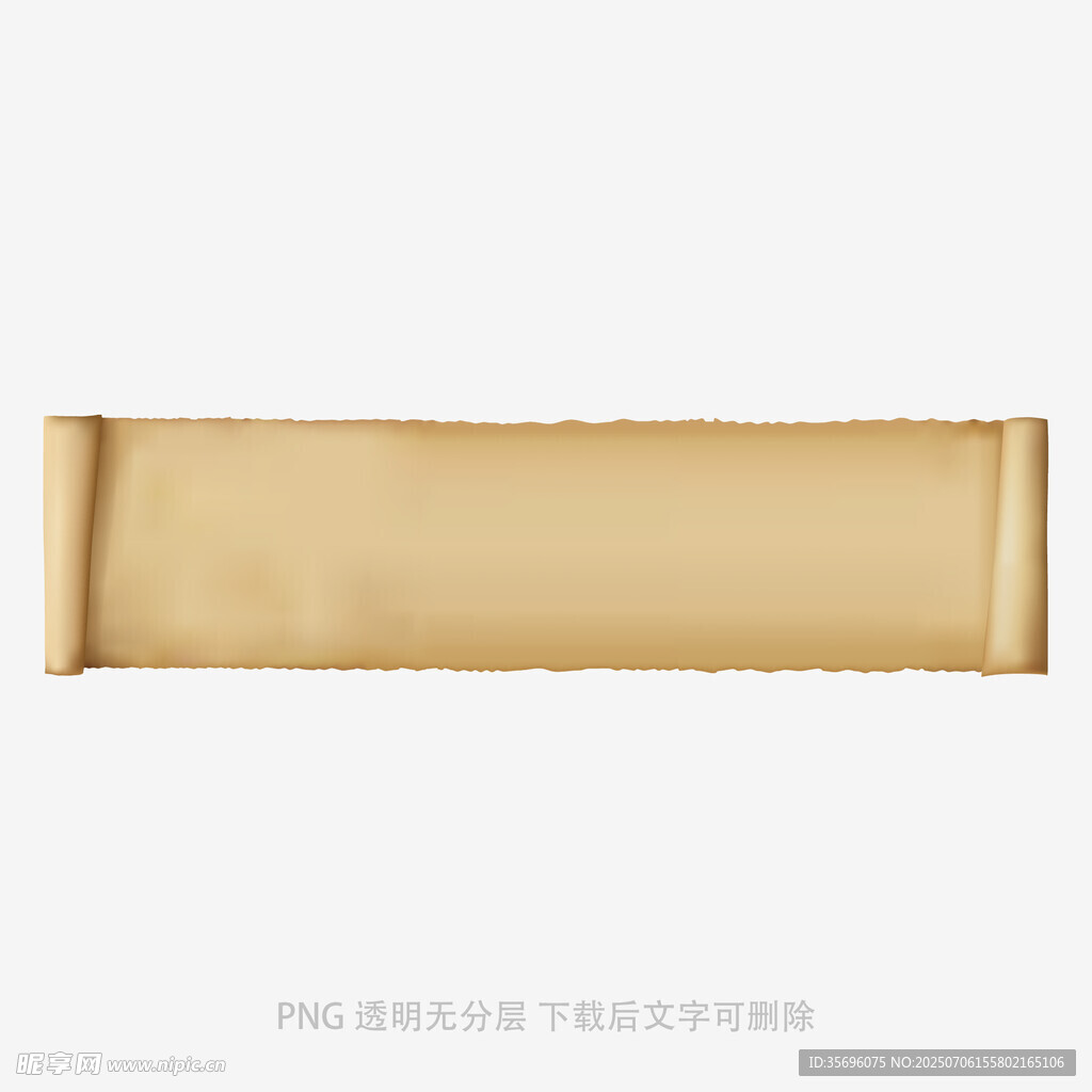 金色卷轴