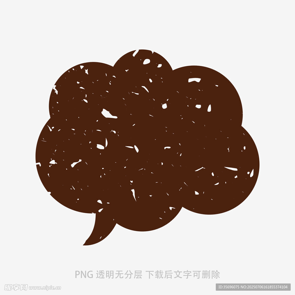 复古风格语音气泡图标