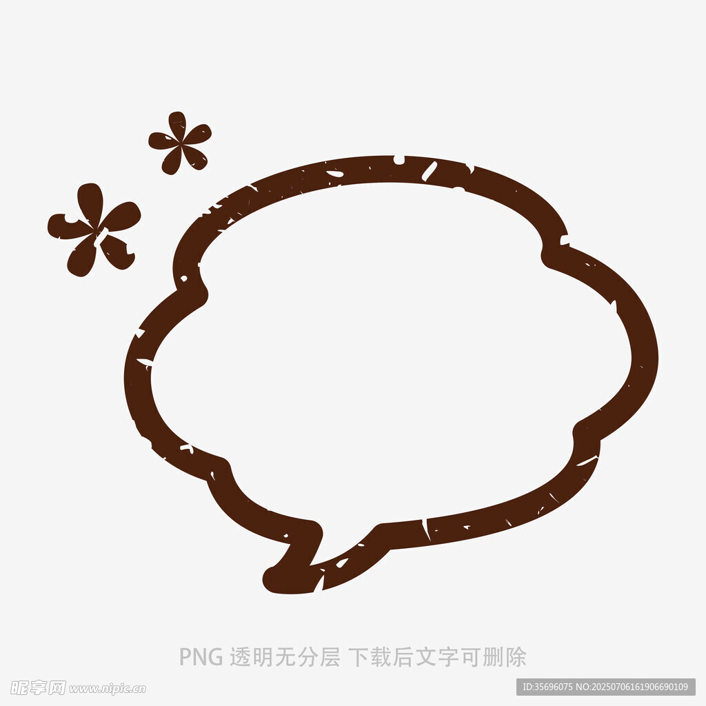 手绘风格对话气泡图案