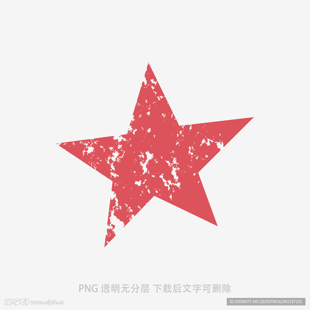 复古红色五角星图案