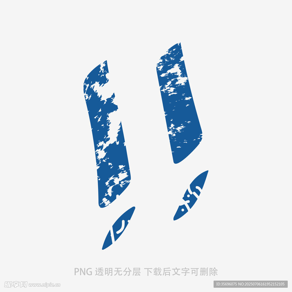 蓝色斑驳感叹号图标