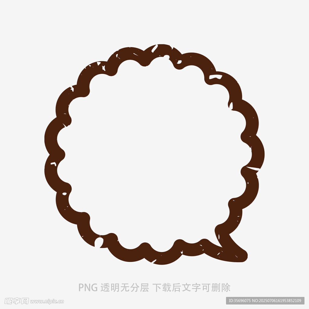 棕色波浪边框对话框