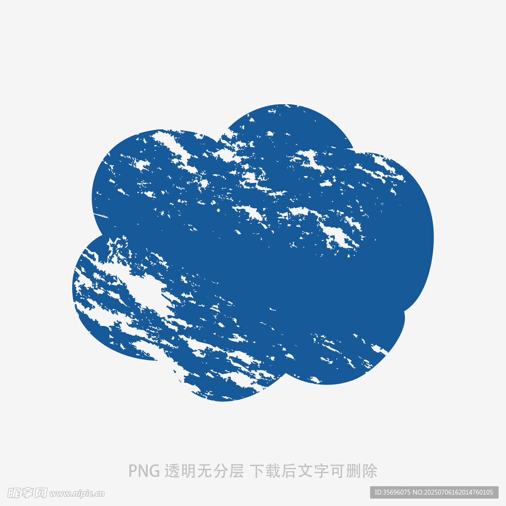 蓝色抽象云朵图案设计
