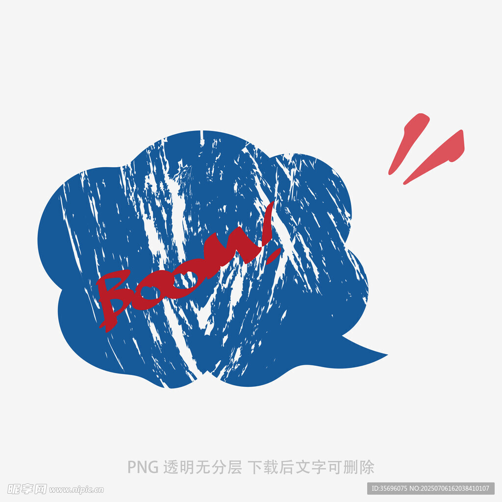 蓝色语音气泡中的红色单词