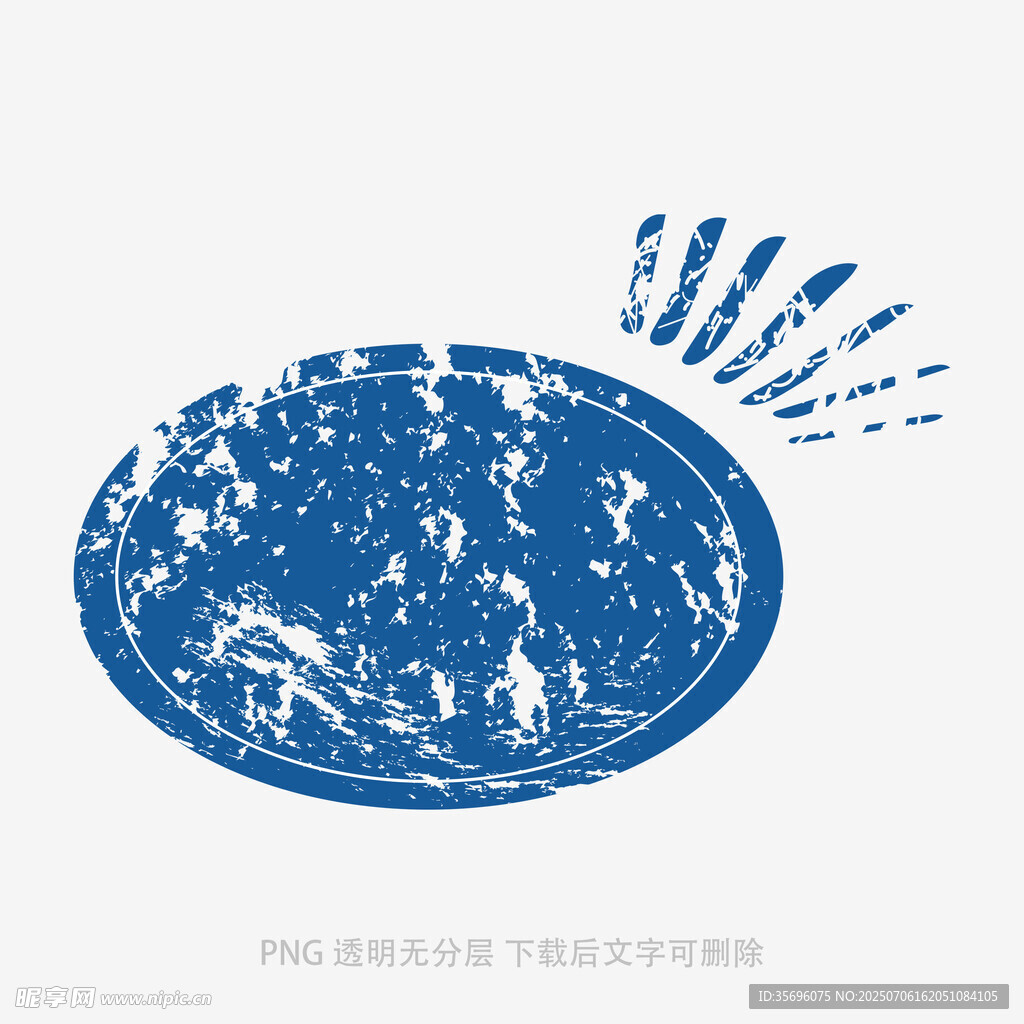 蓝色斑驳圆形印章图案