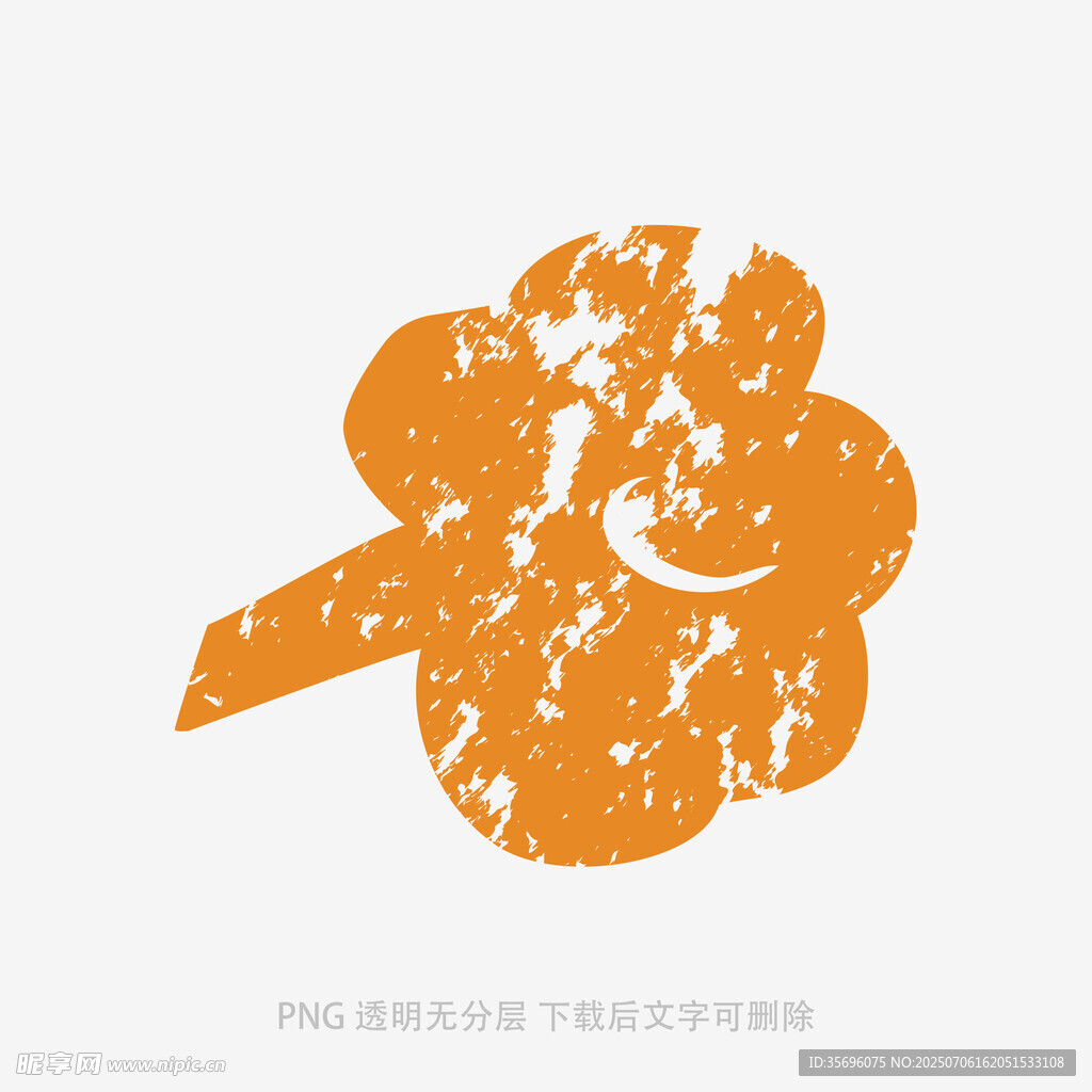 复古风橙色花朵图案元素