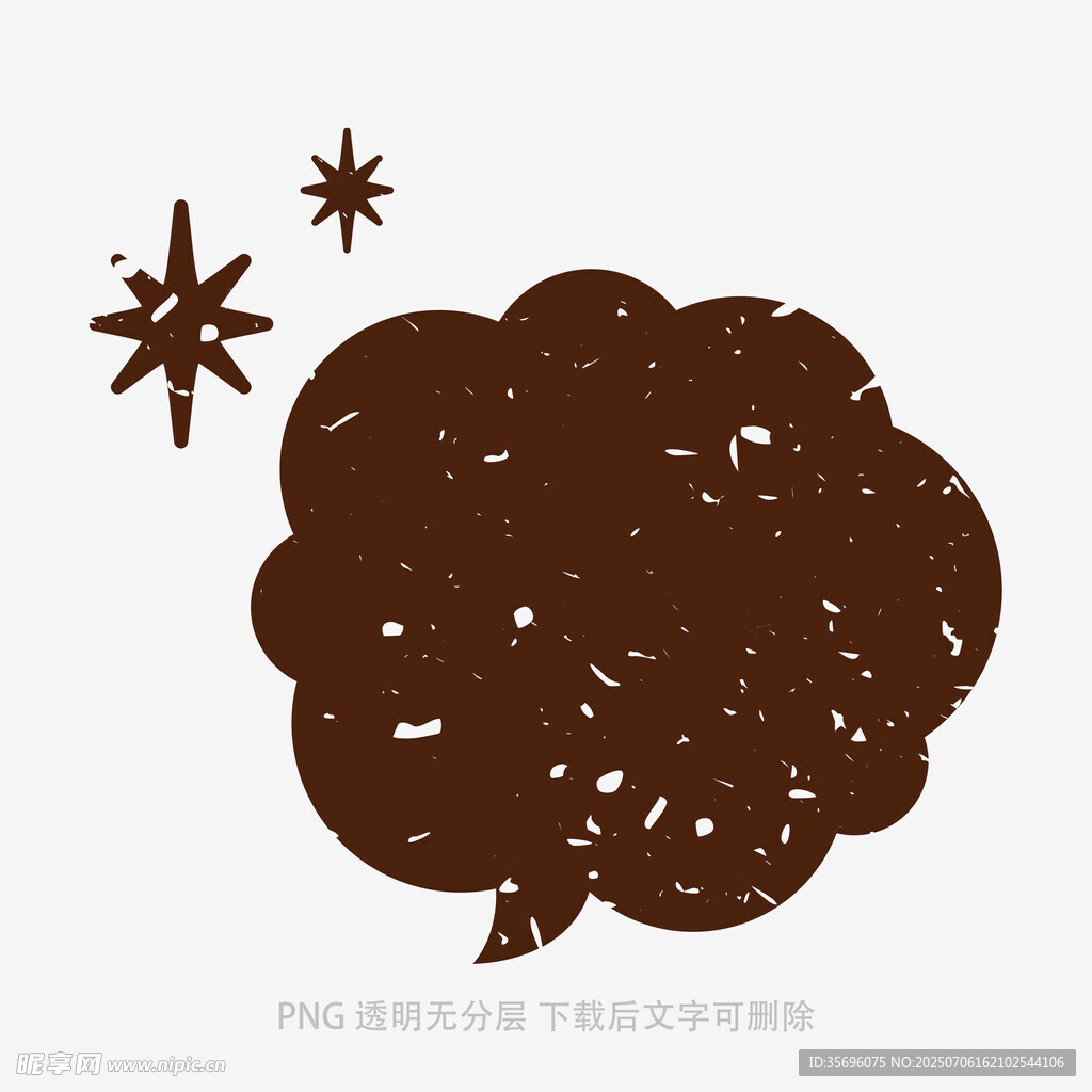 手绘风格大脑与星星图案