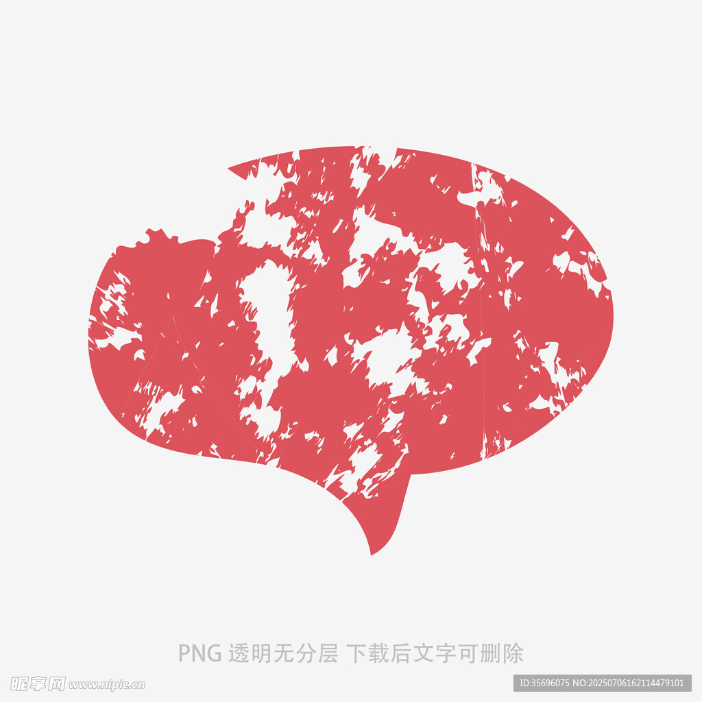 复古风格红色对话气泡图案