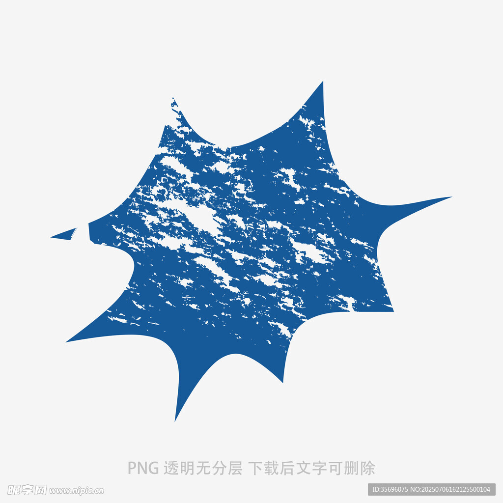 蓝色星形纹理图案设计
