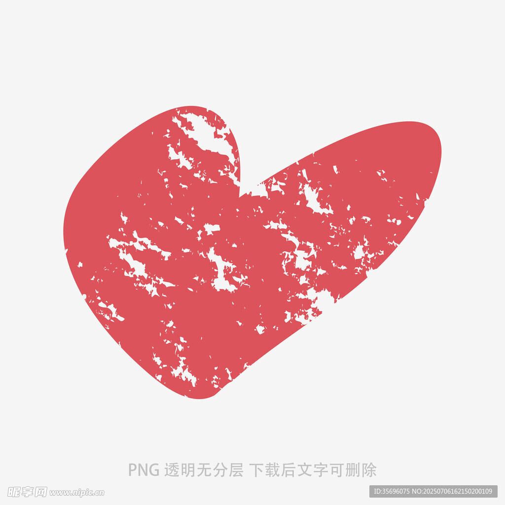 手绘爱心图案